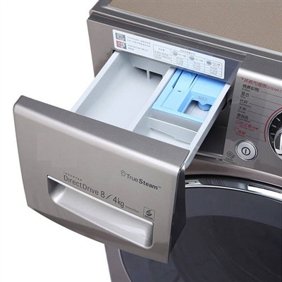 Umidifikatur għal Kexxun tad-Dispenser tad-Deterġenti